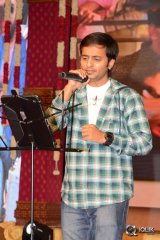 Savitri Movie Audio Launch